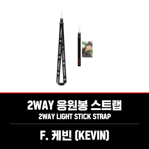 THE BOYZ Light Stick Goods - 2WAY LIGHT STICK STRAP - kpoptown.ca