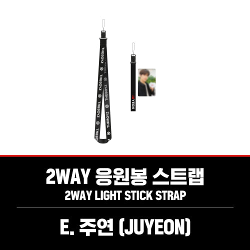 THE BOYZ Light Stick Goods - 2WAY LIGHT STICK STRAP - kpoptown.ca