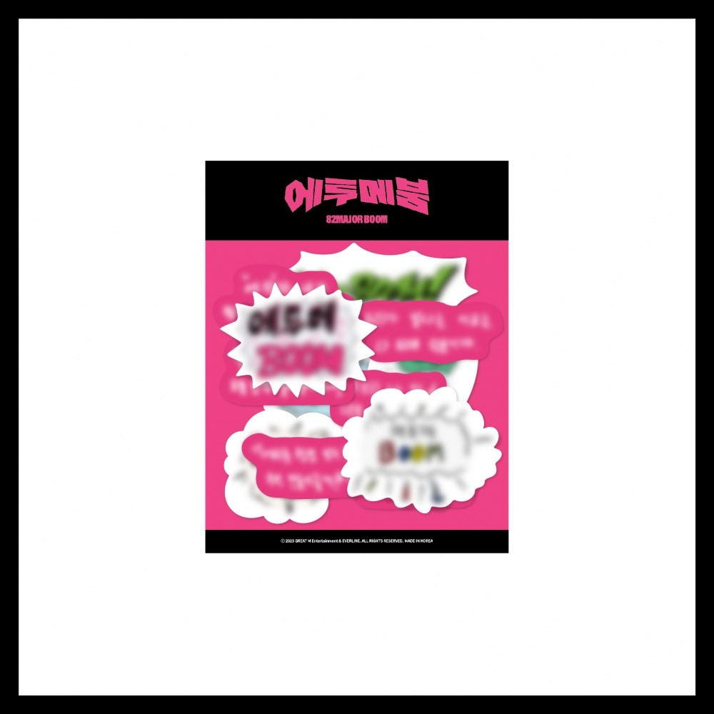 82MAJOR BOOM Goods - REMOVABLE STICKER_168604.jpg