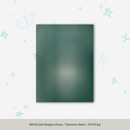 8TURN 2nd Single Album - Electric Heart : 찬란하게 빛날 CD_177578.jpg