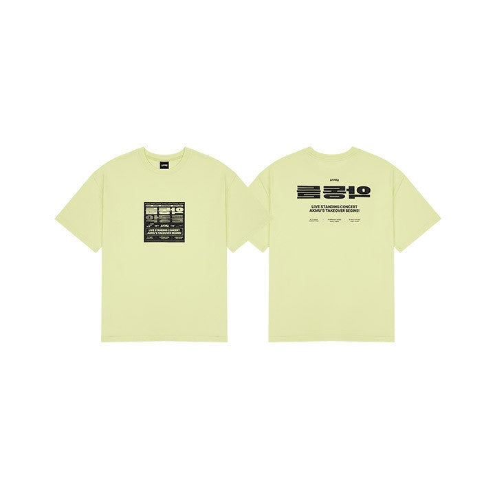 AKMU AKDONGDEUL Goods - T-SHIRT_LEMON LIME_178882.jpg