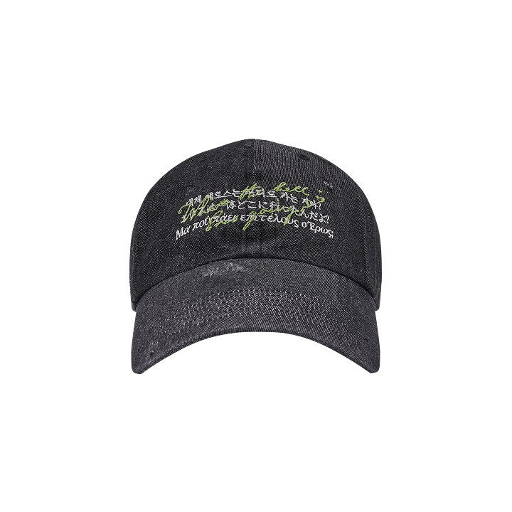 AKMU EROS Goods - LEE CHANHYUK BALLCAP_177020.jpg