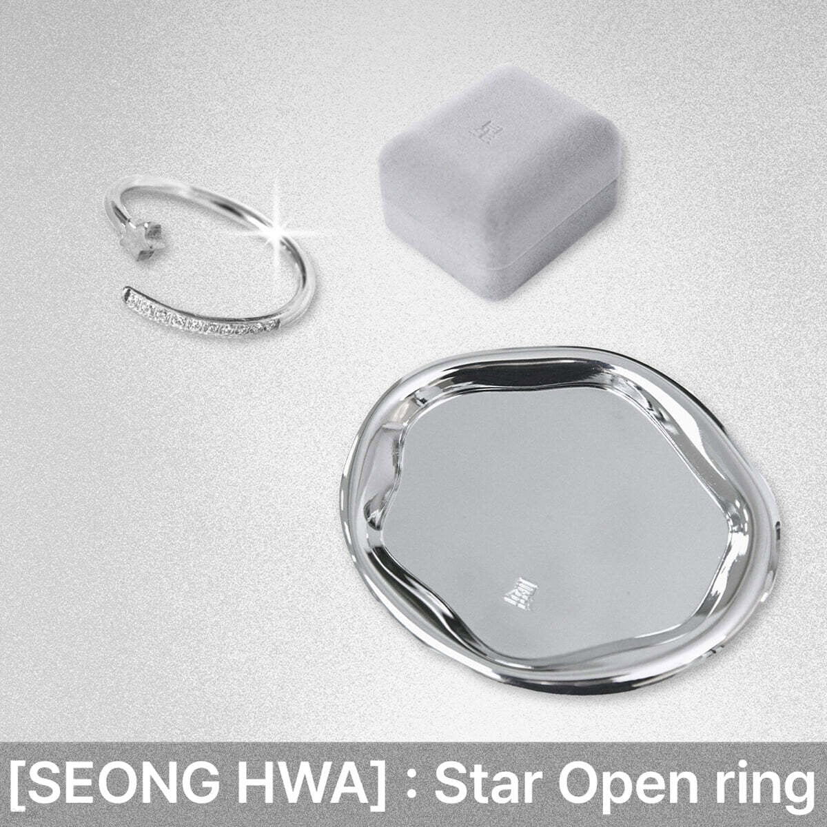 ATEEZ SEONG HWA 2025 BIRTHDAY Goods - Star Open ring_171981.jpg