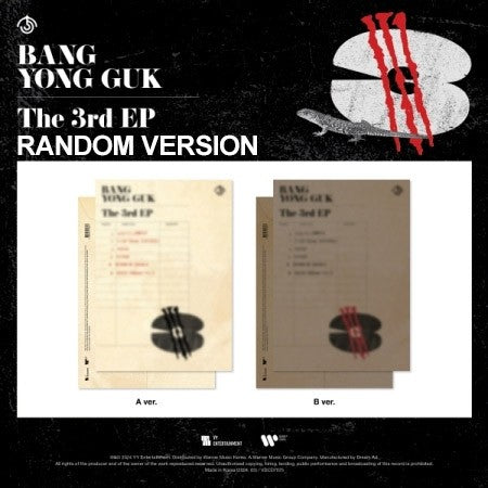 BANG YONG GUK 3rd EP Album - 3 (Random Ver.) CD_156161.jpg
