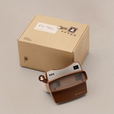 BEOMGYU’s Mixtape: Panic CD_171480.jpg