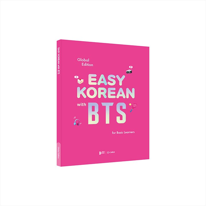 BTS EASY KOREAN with BTS (New Cover Edition)_185841.jpg
