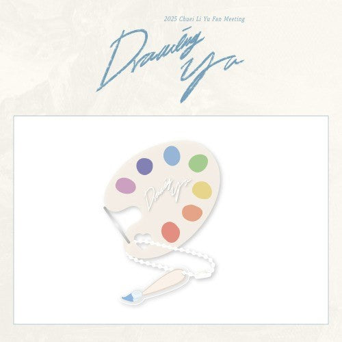 CHUEI LI YU OUR Drawing Yu Goods - ACRYLIC CARABINER KEYRING SET_184508.jpg