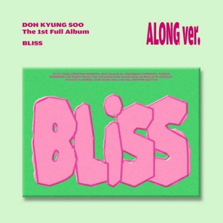 D.O. 1st Album - BLISS (Along Ver.) CD_175577.jpg