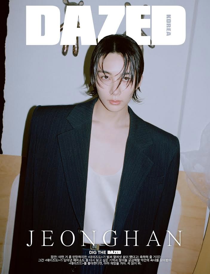 Dazed & Confused Korea 2024-05 Type.B SEVENTEEN JUNGHAN_157214.jpg