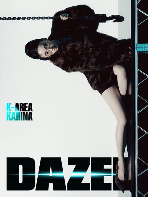 Dazed & Confused Korea 2025-10 Type.A KARINA_179482.jpg
