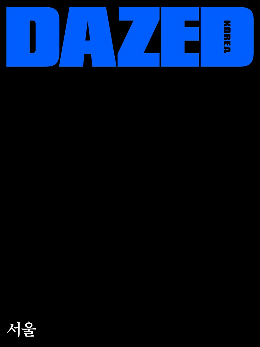 Dazed & Confused Korea 2025-11 Type.I_180926.jpg