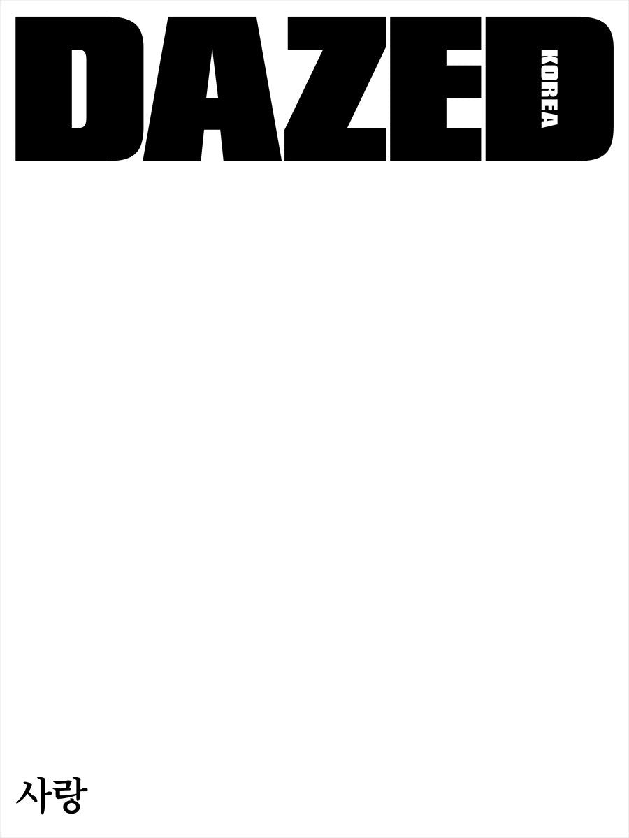 Dazed & Confused Korea 2025-11 Type.L_180929.jpg