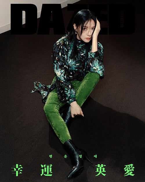 Dazed & Confused Korea 2025 Fall Edition Type.C_179993.jpg