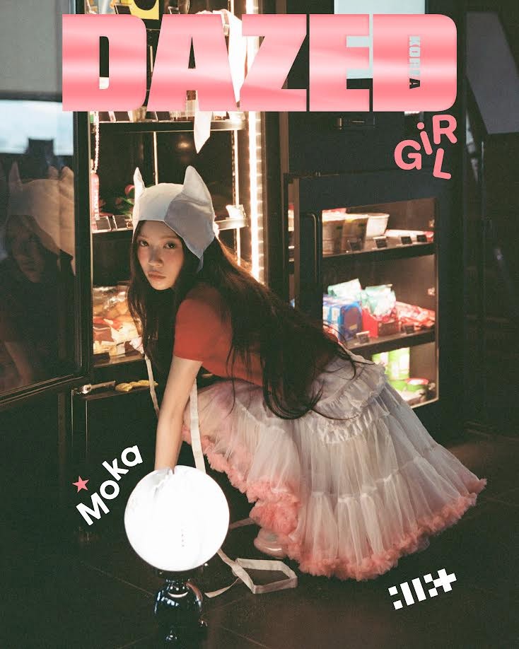 Dazed & Confused Korea 2025 Girls Edition Type.D Illit_175198.jpg