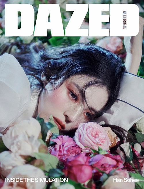 Dazed & Confused Korea 2026-01 Type.B_184468.jpg