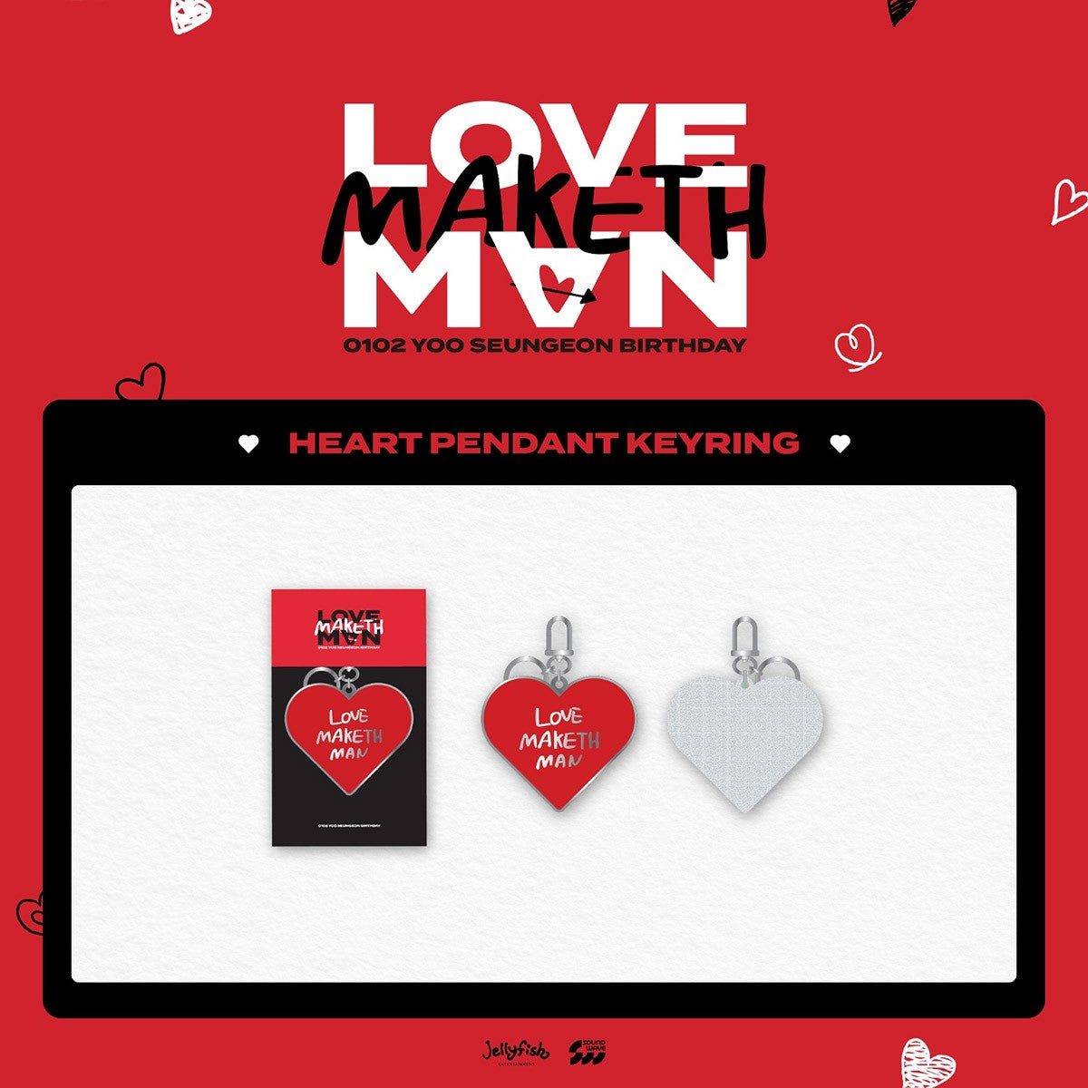 EVNNE YOO SEUNGEON BIRTHDAY LOVE MAKETH MAN Goods - HEART PENDANT KEYRING_168310.jpg