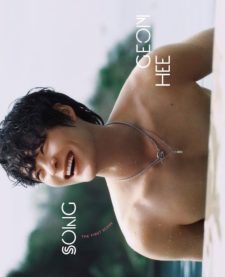 Esquire Photobook : Song Geonhee Type.A_166264.jpg