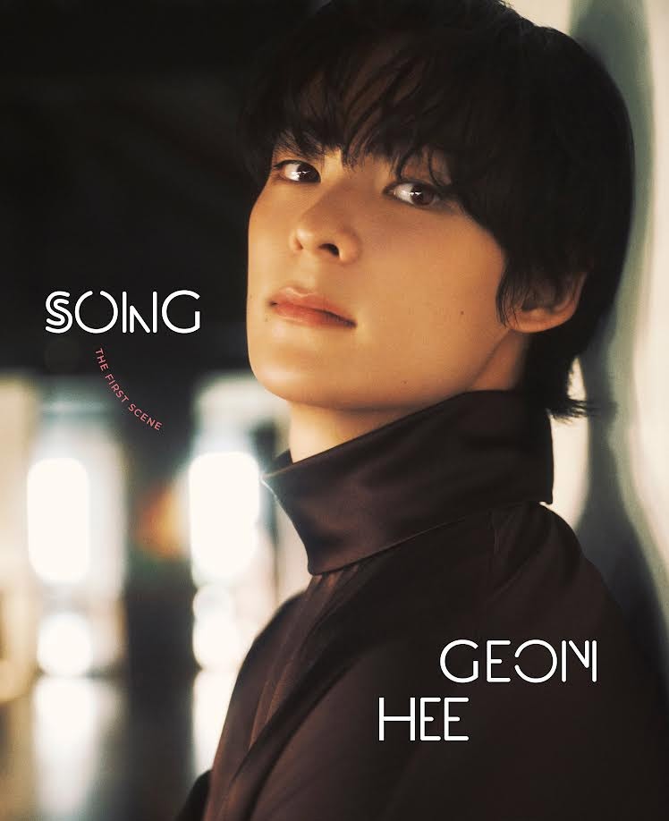 Esquire Photobook : Song Geonhee Type.B_166266.jpg