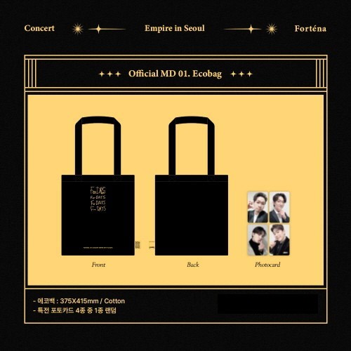 FORTENA Empire in Seoul Goods - Eco Bag_155747.jpg