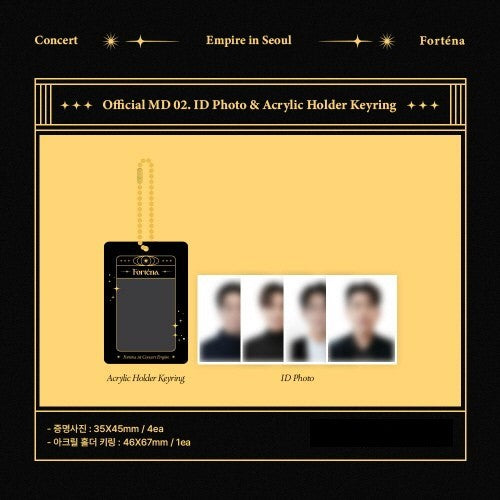 FORTENA Empire in Seoul Goods - ID Photo & Acrylic Holder Keyring_155748.jpg