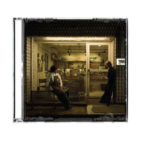 HAAN, Chan Album - 한찬가게 CD_176709.jpg