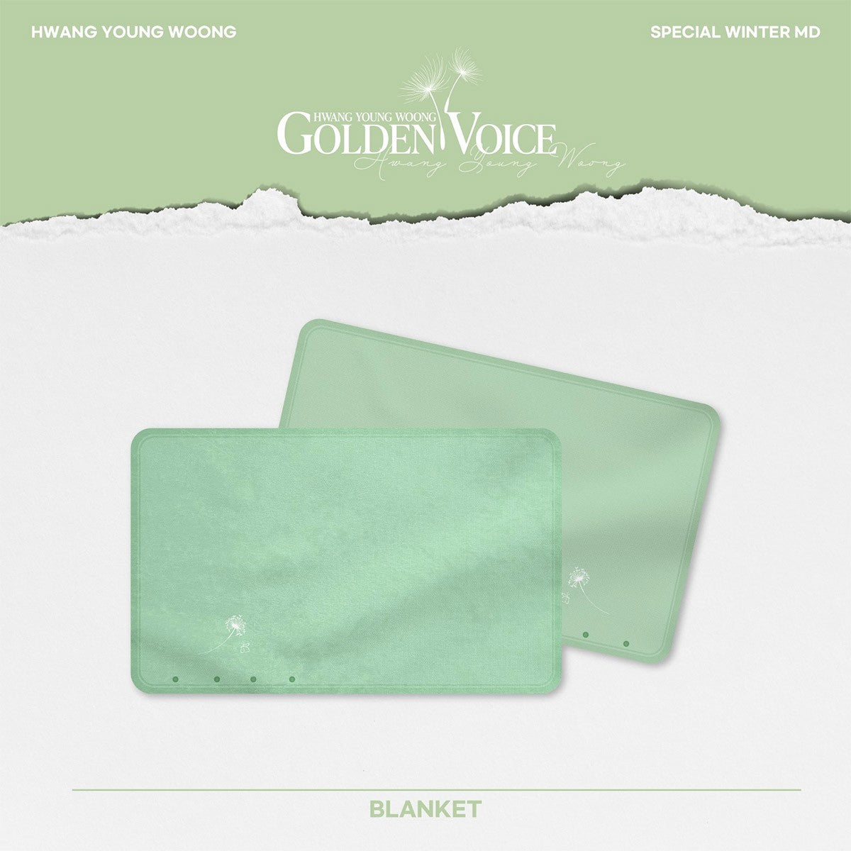 HWANG YOUNG WOONG GOLDEN VOICE Goods - BLANKET_168151.jpg