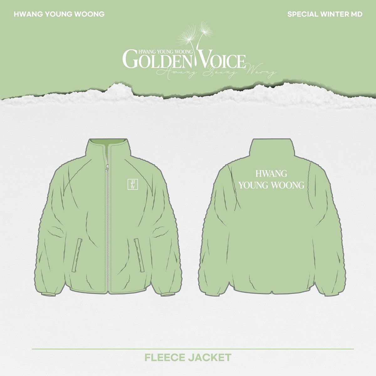 HWANG YOUNG WOONG GOLDEN VOICE Goods - FLEECE JACKET_168149.jpg