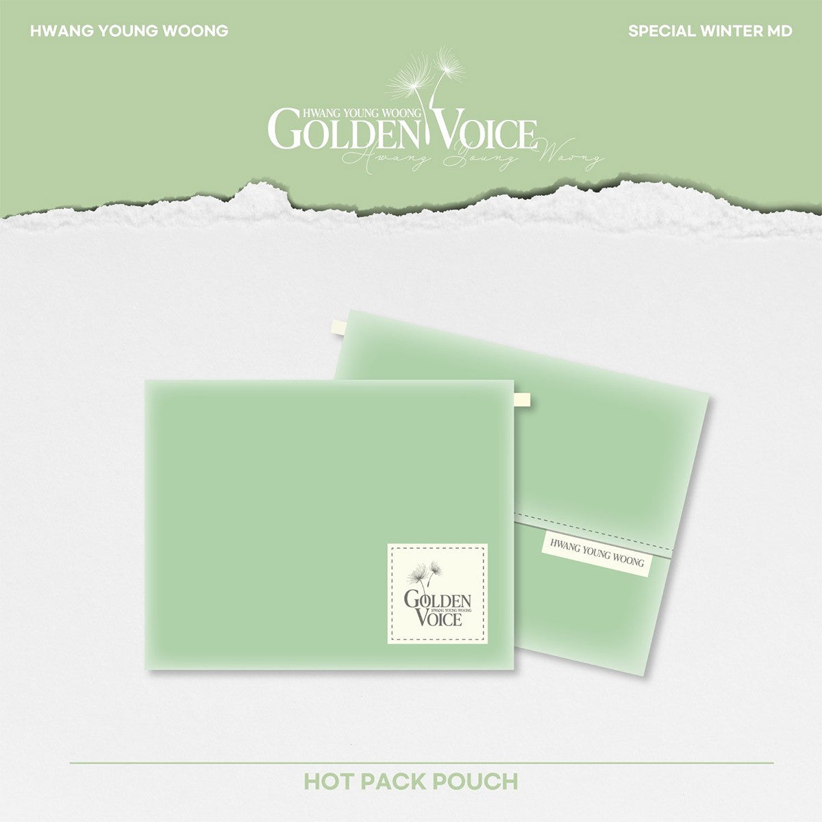 HWANG YOUNG WOONG GOLDEN VOICE Goods - HOT PACK POUCH_168157.jpg