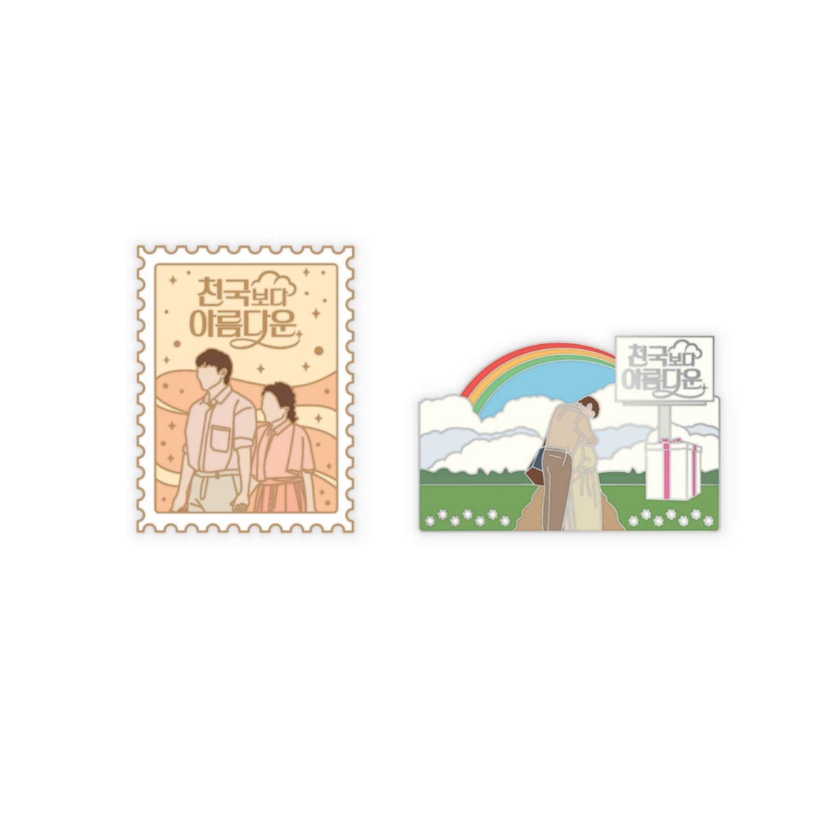 Heavenly Ever After 2025 POP-UP Goods - METAL BADGE_174785.jpg