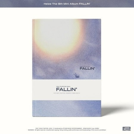 Heize 9th Mini Album - FALLIN’ CD_165644.jpg