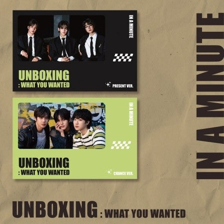 IN A MINUTE 1st Single Album - UNBOXING: WHAT YOU WANTED (Random Ver.) CD_170909.jpg