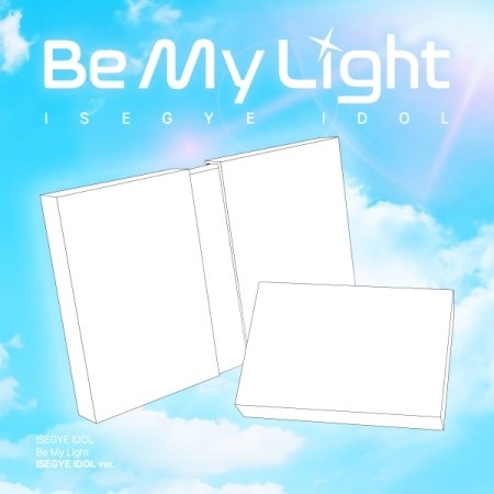 ISEGYE IDOL Album - Be My Light (ISEGYE IDOL Ver.) CD_180583.jpg