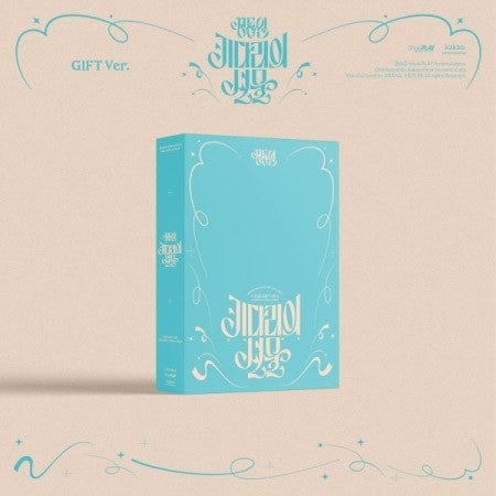 JEONG DONG WON 2nd Album - 키다리의 선물 (GIFT Ver.) CD_170729.jpg