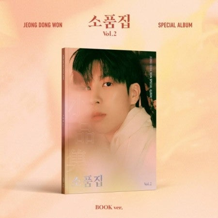JEONG DONG WON Special Album - 소품집 Vol.2 (Book Ver.) CD_185702.jpg