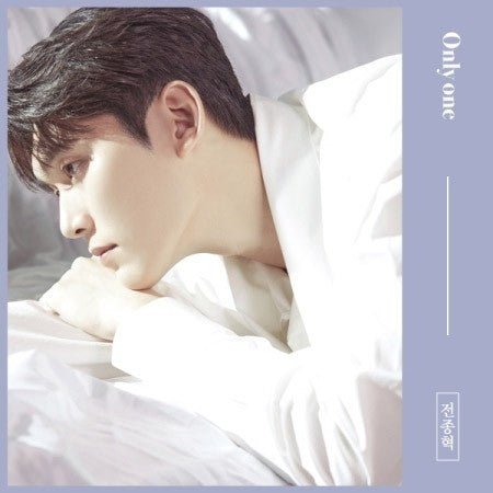 JEON JONG HYEOK 1st Album - Only One CD_174443.jpg
