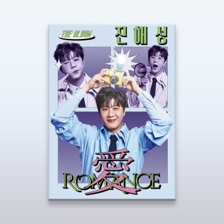JIN HAE SUNG Album - 愛(ROMANCE) CD_165490.jpg