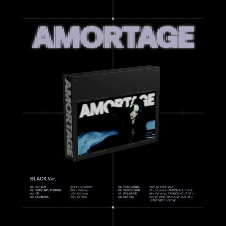 JISOO Mini Album - AMORTAGE (BLACK Ver.) CD_169466.jpg