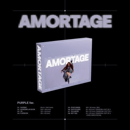 JISOO Mini Album - AMORTAGE (PURPLE Ver.) CD_169464.jpg