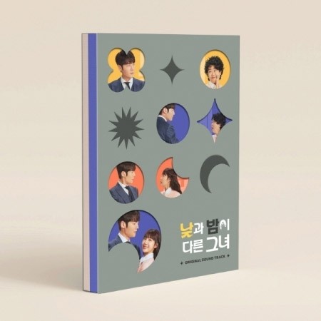 JTBC O.S.T Miss Night and Day (낮과 밤이 다른 그녀) CD_161576.jpg