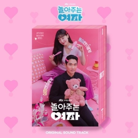 JTBC O.S.T My Sweet Mobster (놀아주는 여자) 2CD + Poster_161528.jpg