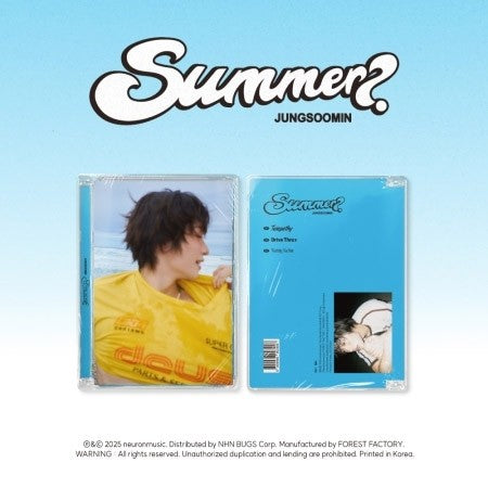 JUNGSOOMIN Single Album - SUMMER? CD_177490.jpg
