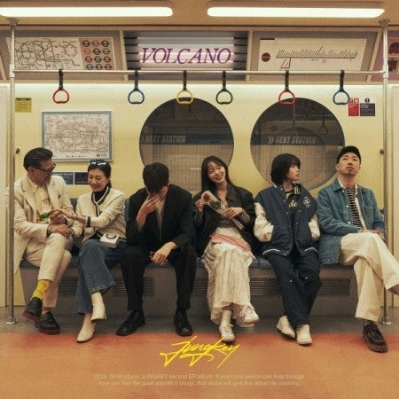 JUNG KEY Mini Album - VOLCANO CD_171688.jpg