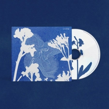 JUNG MIN HYUK 1st EP Album - 도서대여점 CD_171690.jpg