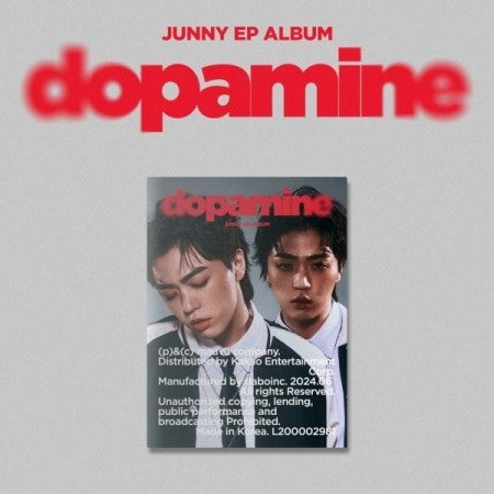 JUNNY EP Album - dopamine CD_159466.jpg