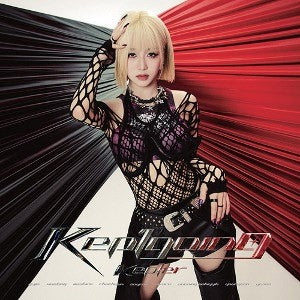 Japanese_Edition_Kep1er_1st_Al
