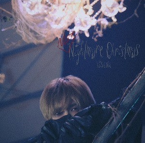 SUPERJUNIOR イェソン NOT NIGHTMARE CHRISTMAS Japanese_Edition_SUPER_JUNIOR_