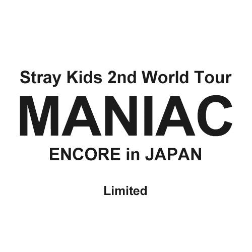 [Japanese Edition] Stray Kids 2nd World Tour 