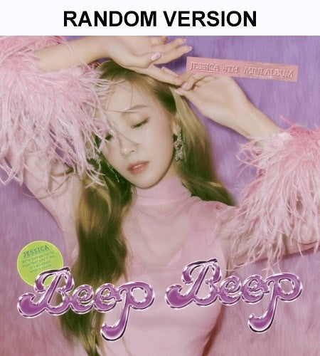 Jessica 4th Mini Album - Beep Beep (Random Ver.) CD_151005.jpg