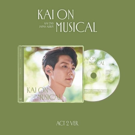 KAI (MUSICAL) JAPAN 2nd Album - KAI ON MUSICAL (Act 2 Ver.) CD_185272.jpg