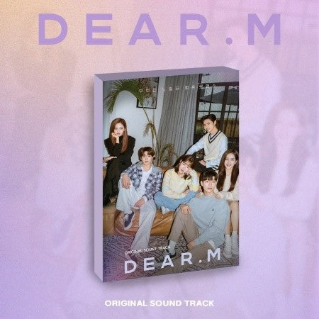 KBS O.S.T Dear.M (디어엠) CD + Poster_175321.jpg